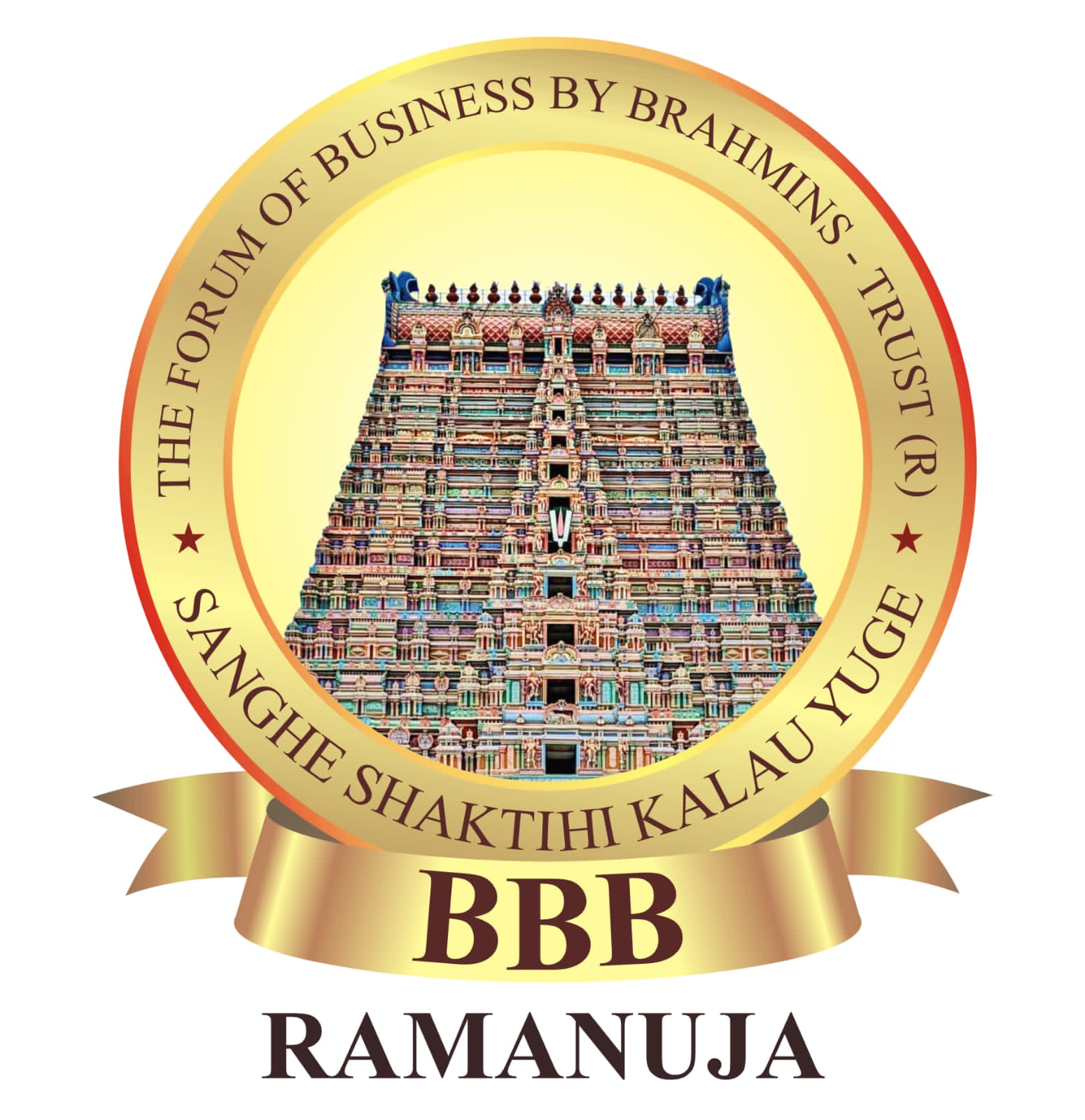 Ramanuja