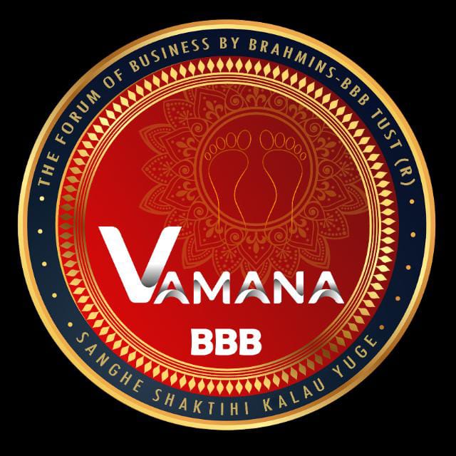 Vamana