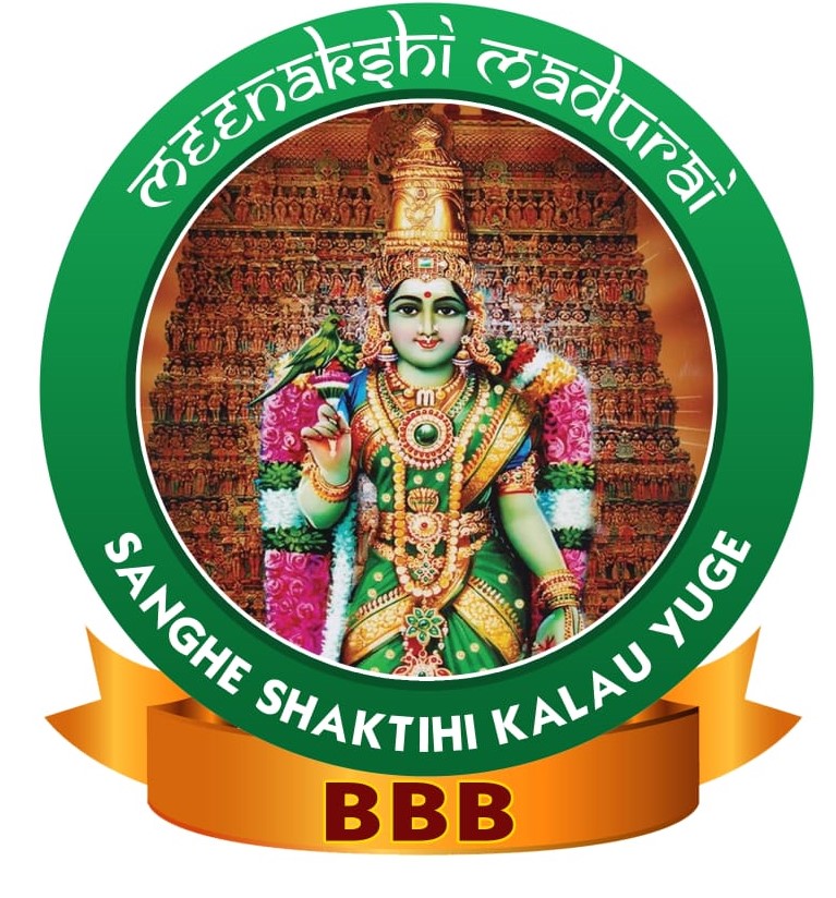 Meenakshi