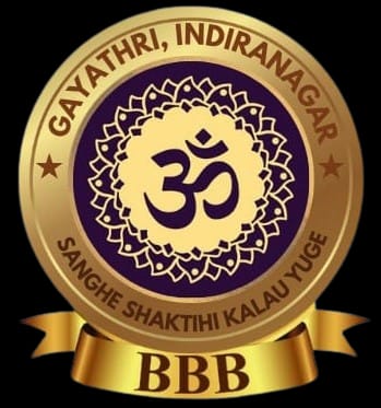 Gayathri