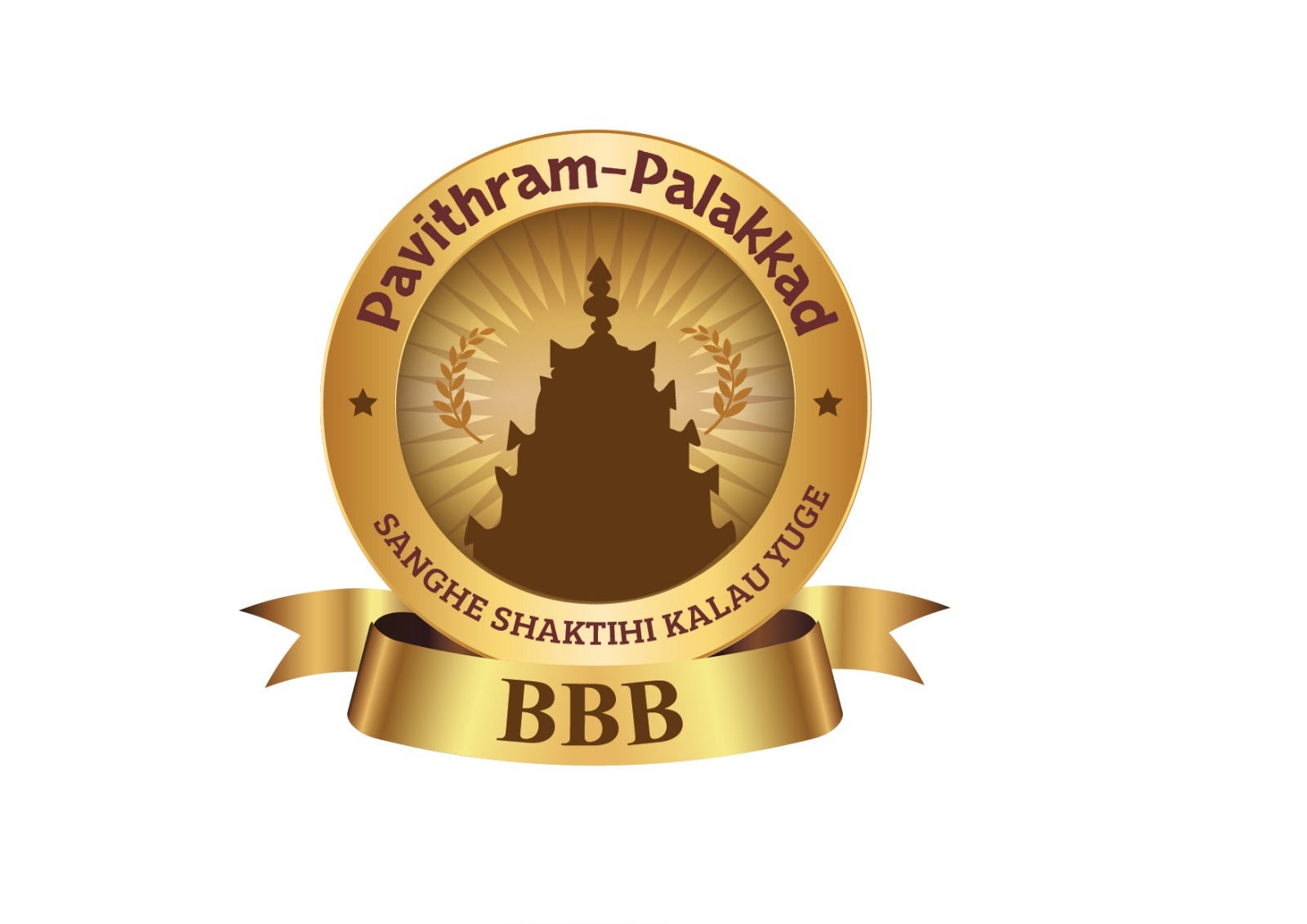 Pavithram
