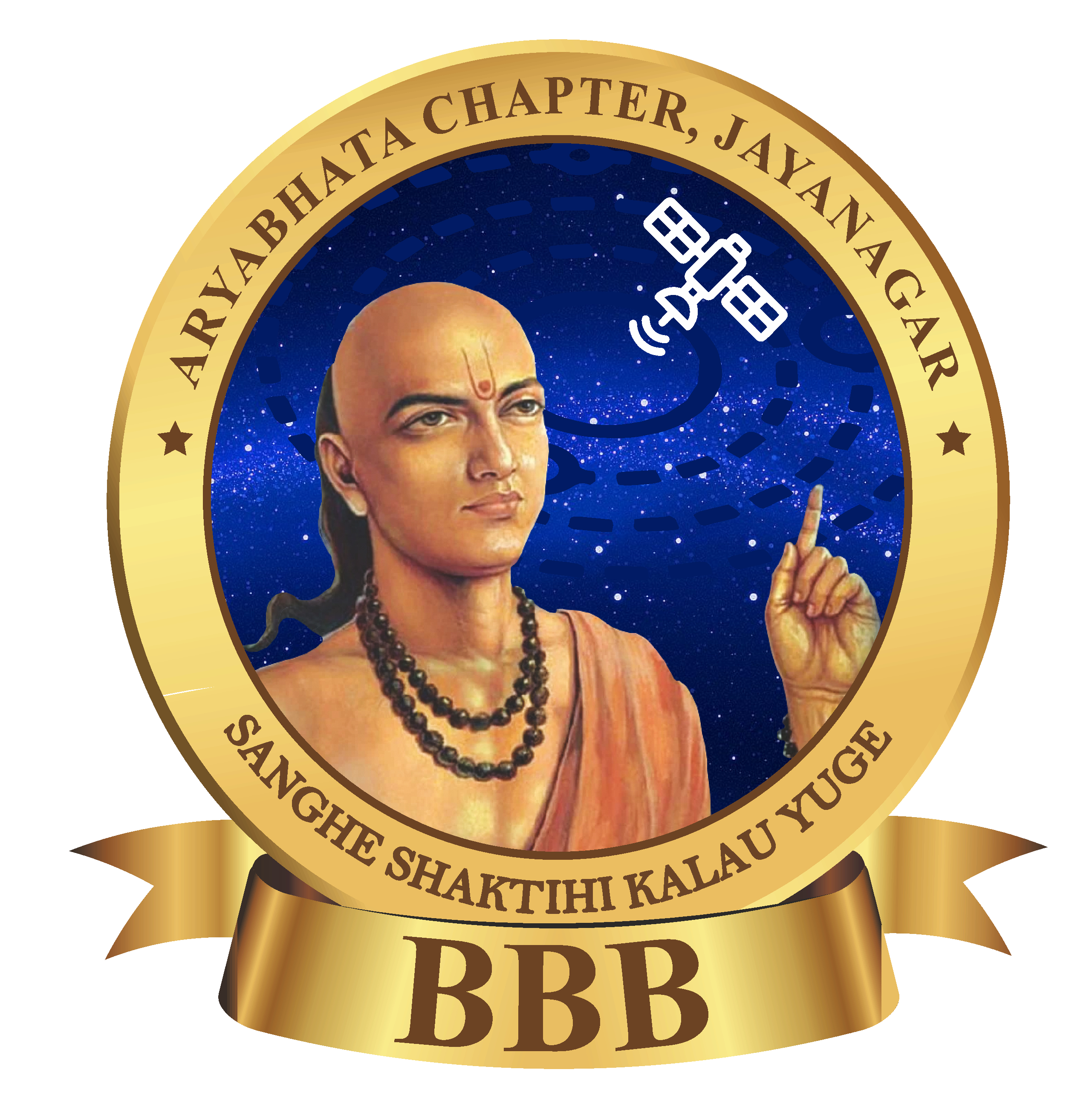 Aryabhata