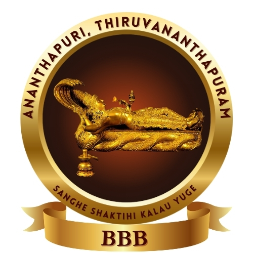 Ananthapuri