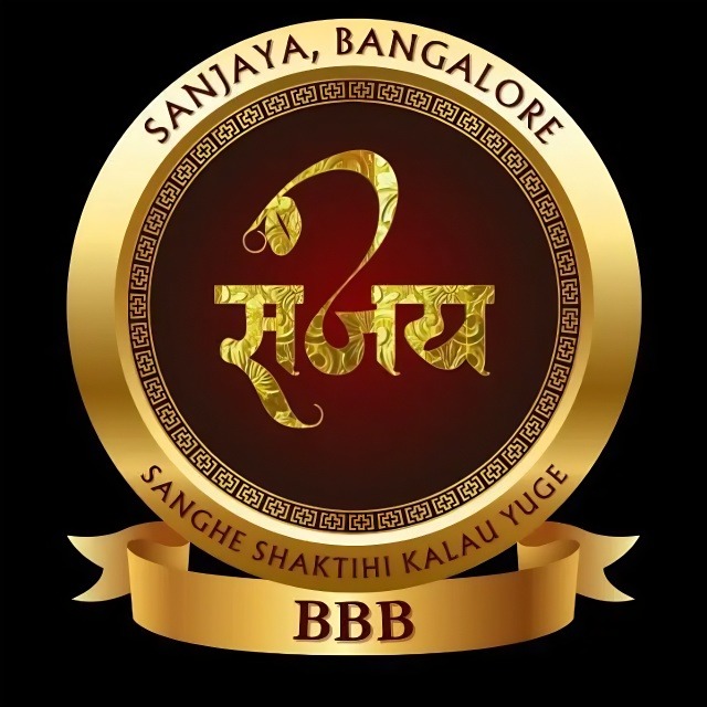SANJAYA
