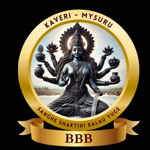 Kaveri
