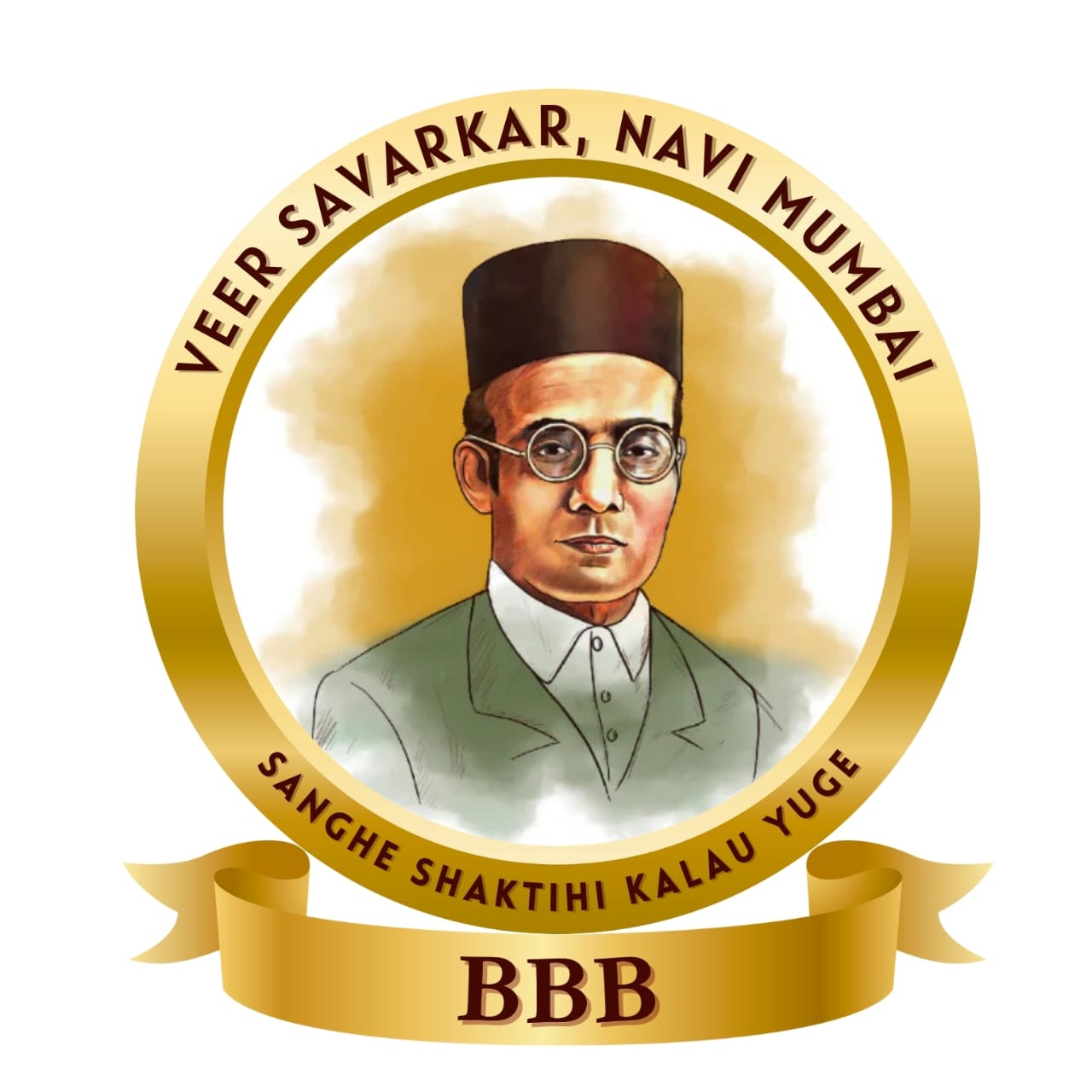 Veer Savarkar