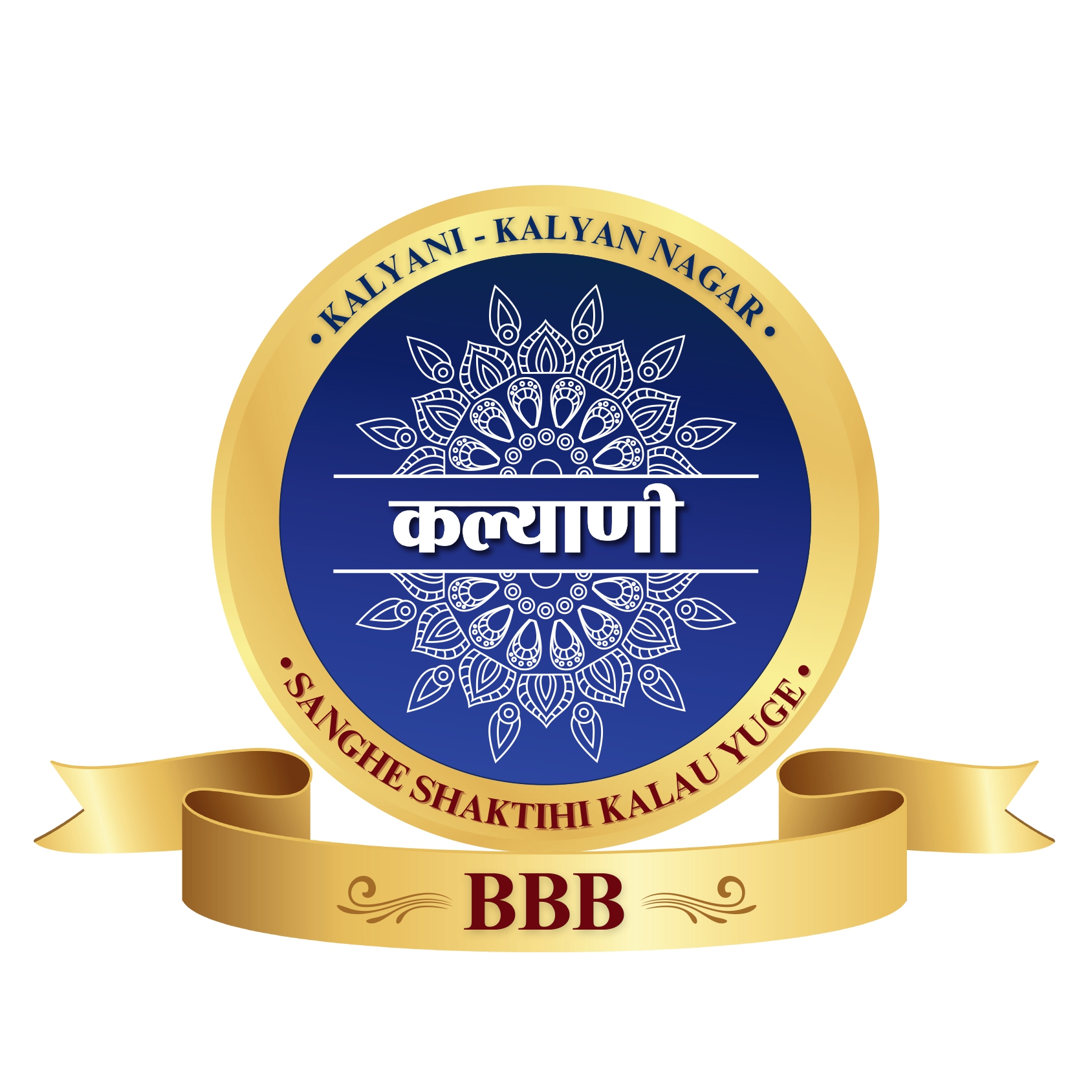 Kalyani