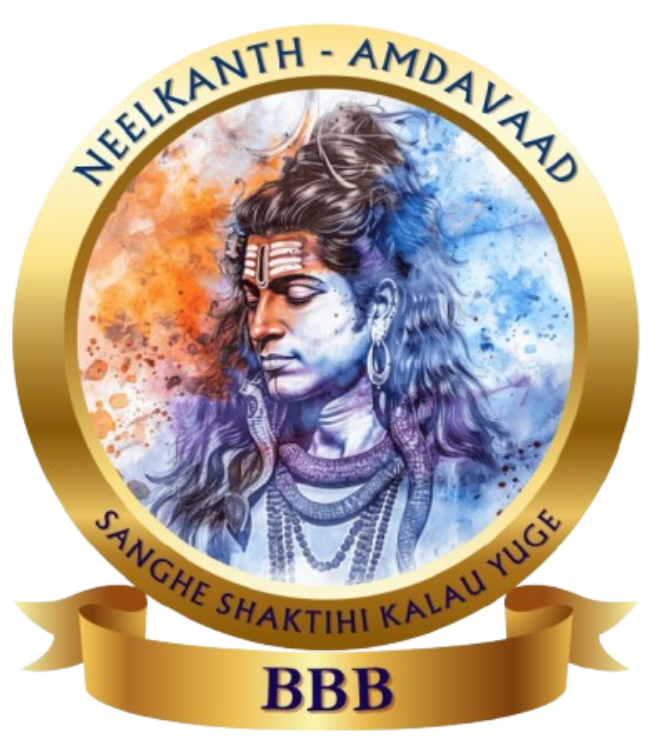 Neelkanth
