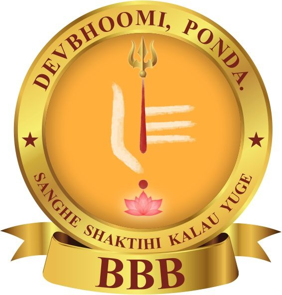 Devbhoomi