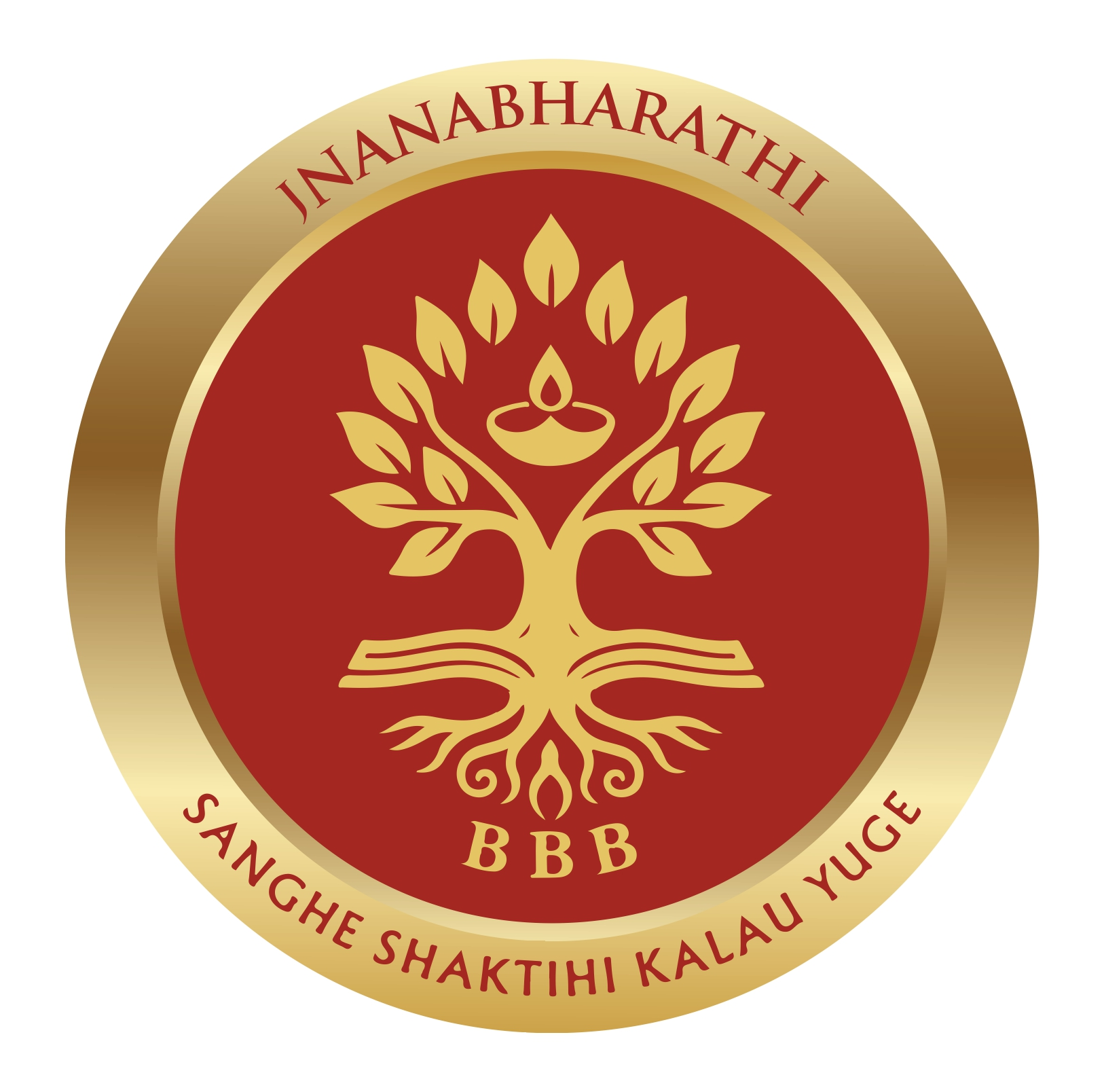 Jnanabharathi