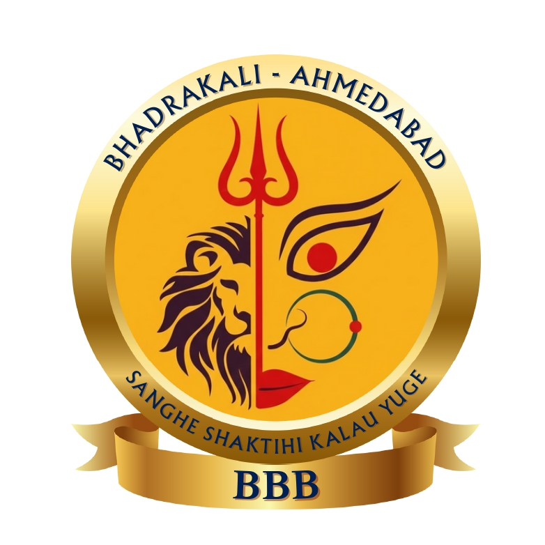 Bhadrakali