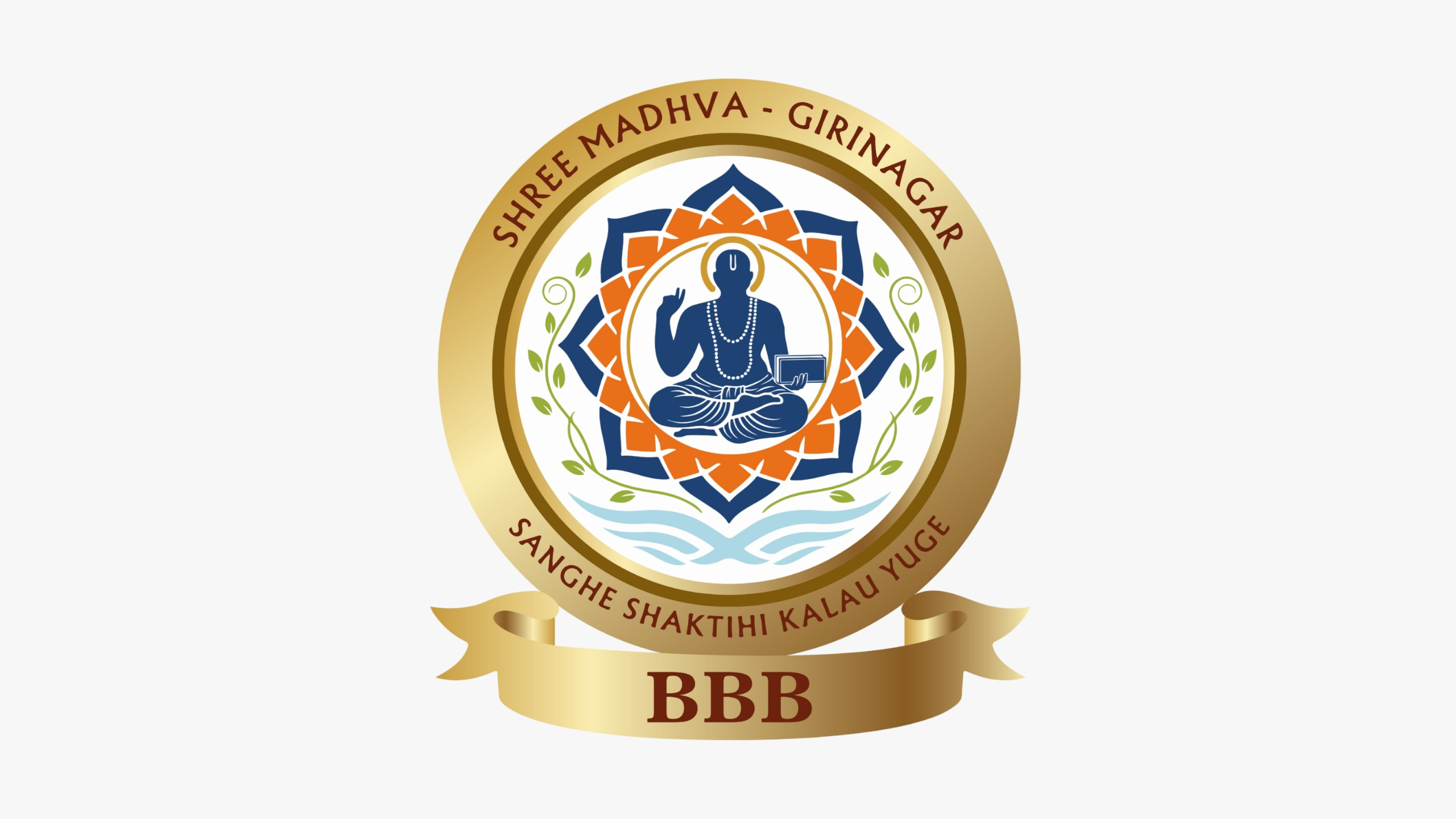 Shree Madhva