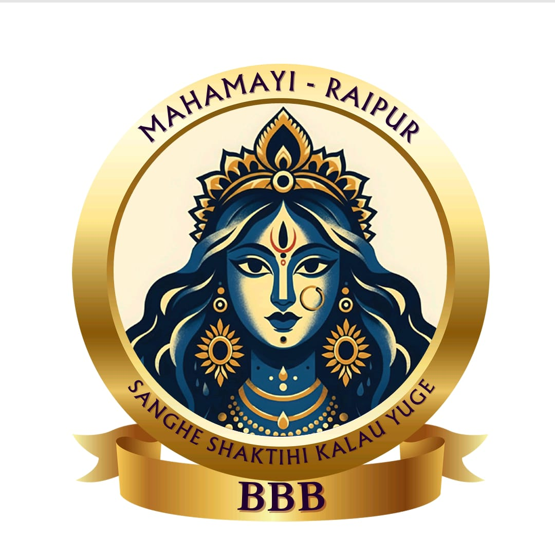 Mahamayi