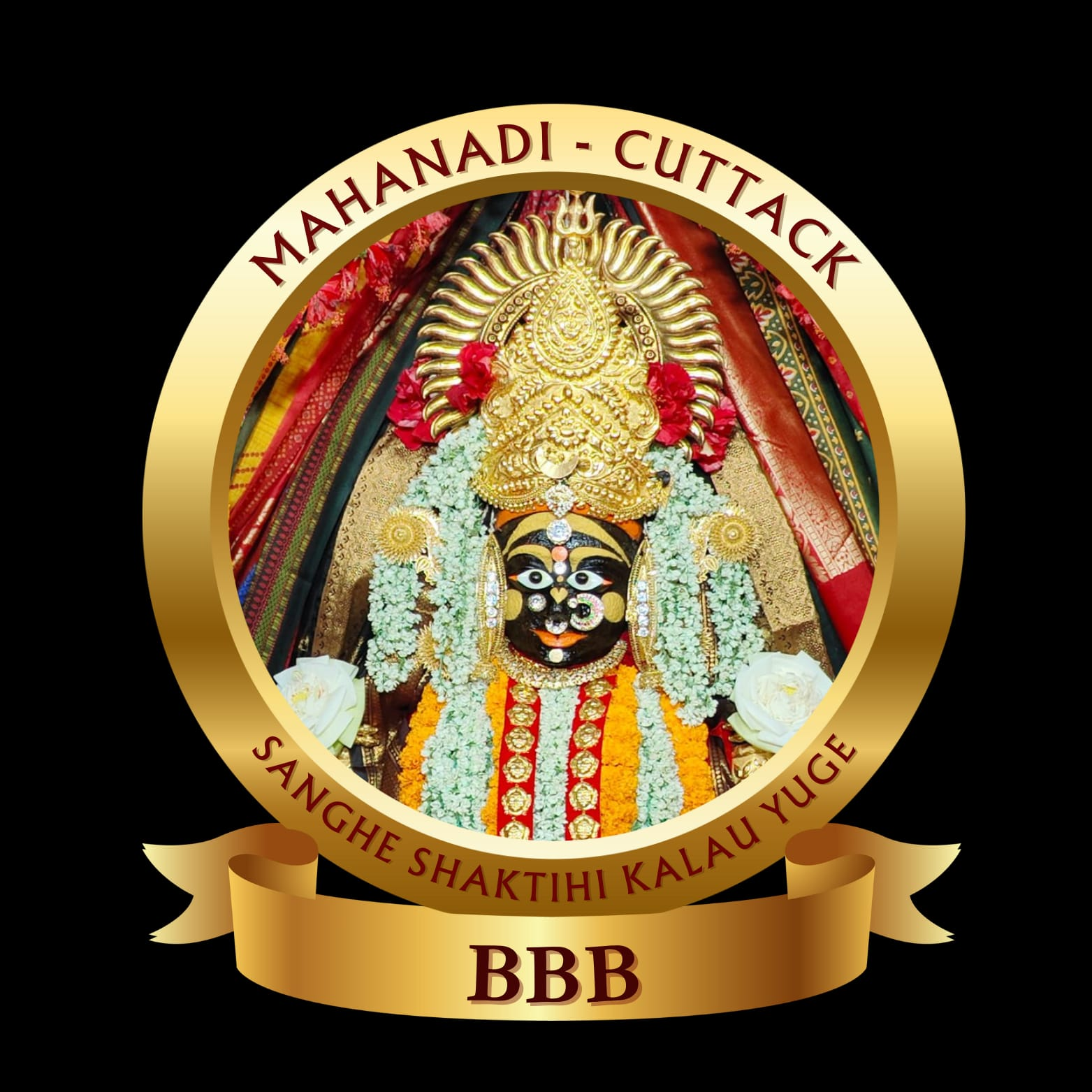 Mahanadi