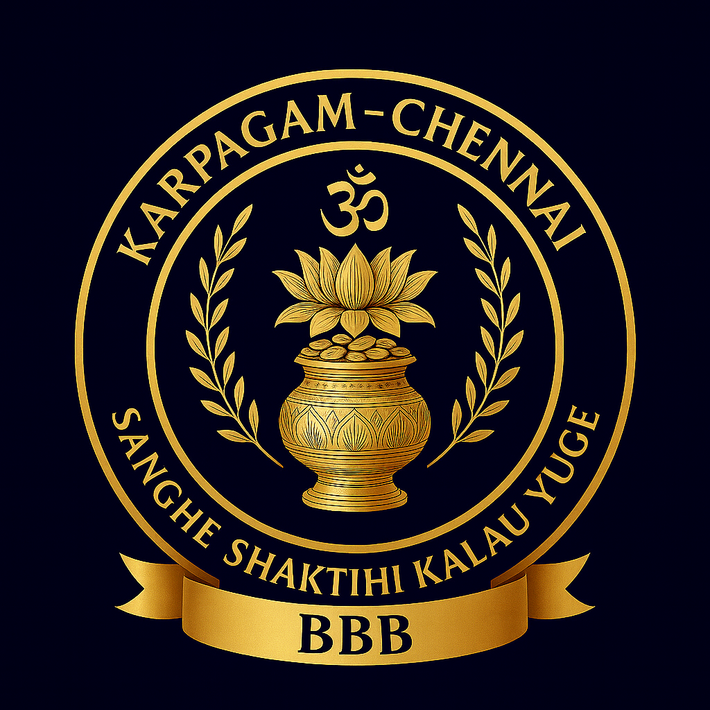 Karpagam