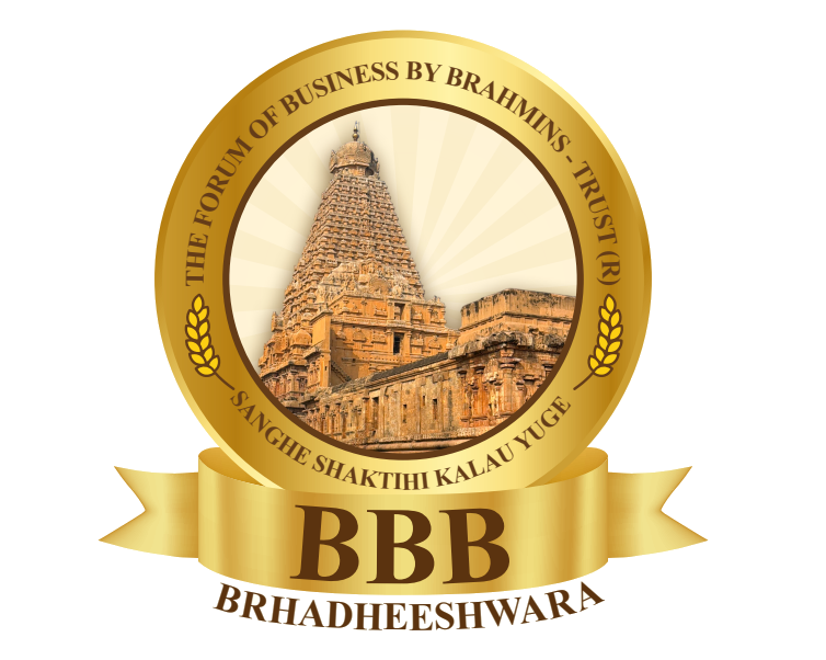 Brhadheeshwara