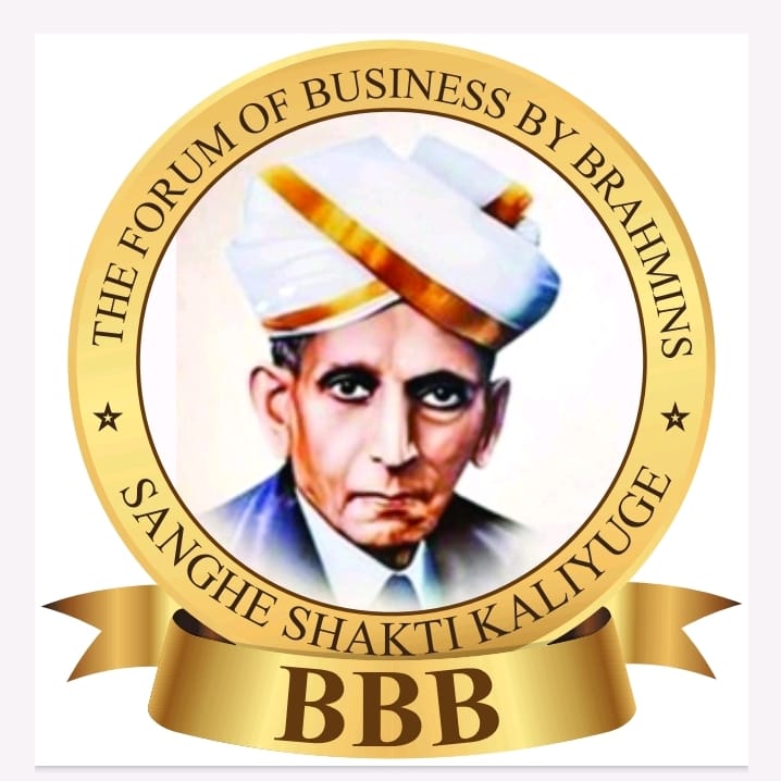 Sir M Vishweshwaraiah