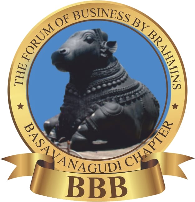 Basavanagudi